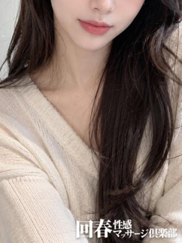 Cast members at 上野回春性感マッサージ倶楽部