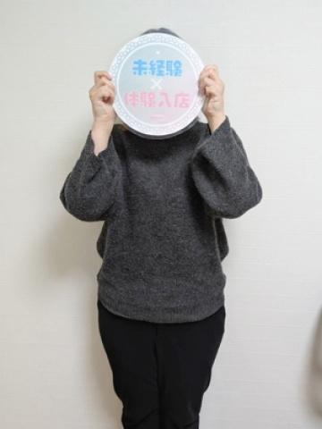 Cast members at 仙台デリヘル虹色メロンパイ