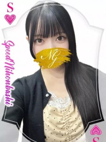 ここ