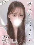 Cast members at 東京メンズボディクリニック　TMBC