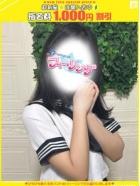 Cast members at ハンドdeフィーリングin横浜(FG系列)