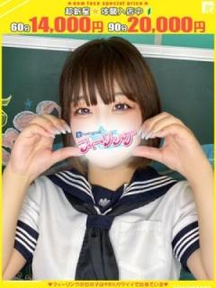 ゆか【FG系列】