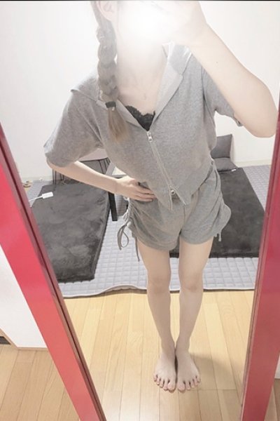 ゆな