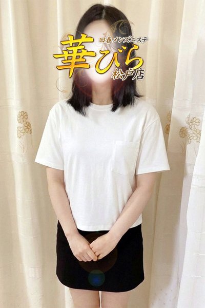 Kana
