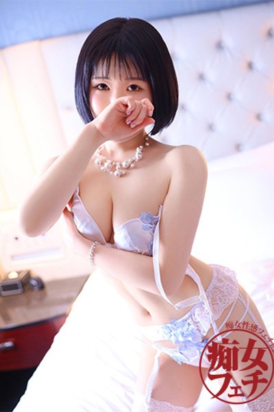 りか