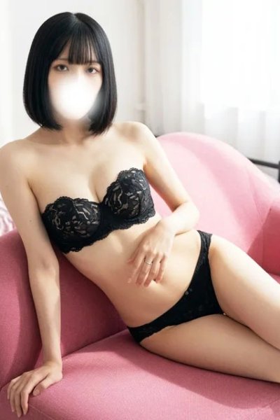 Aoi