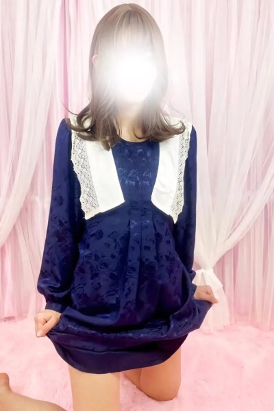 えま