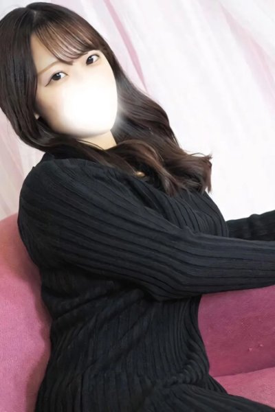 せら