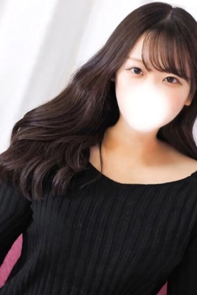 せら