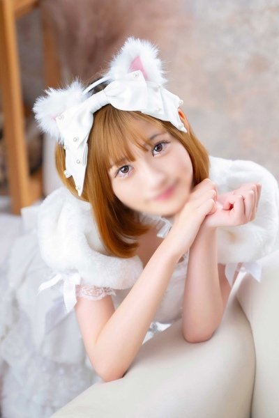 Rina