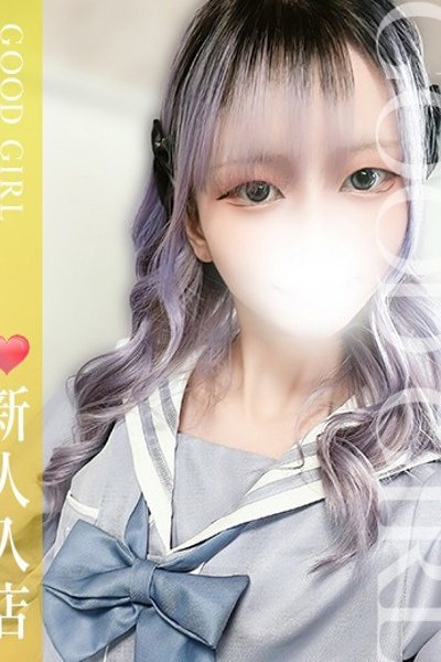 こはく