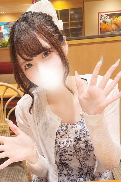 みる