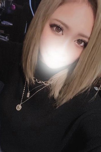 せいな