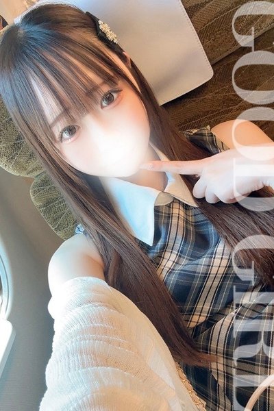 Kono
