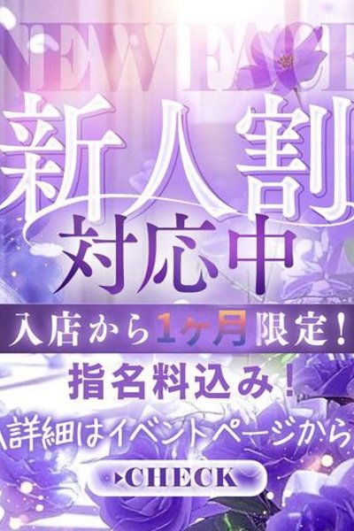 あいか