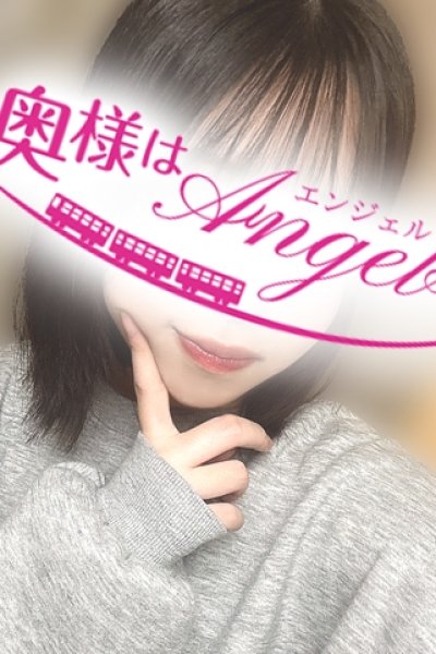 ほの