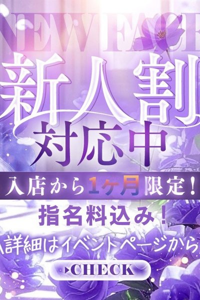 るあ