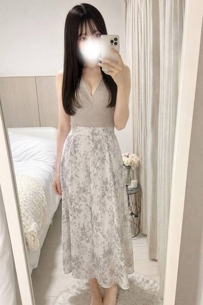 あん