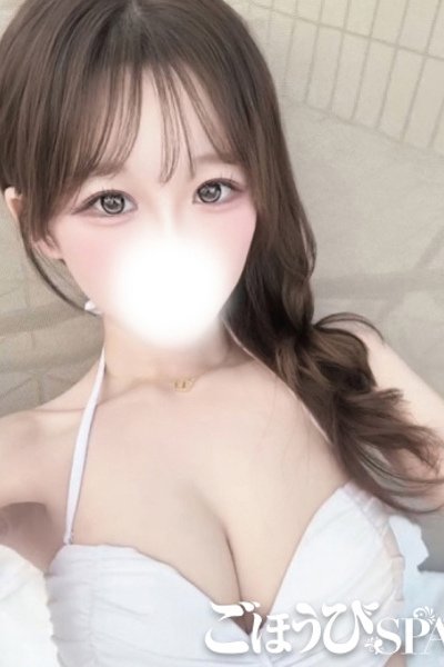 Urara