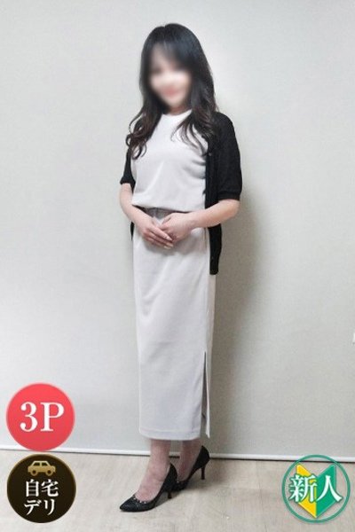 なつ