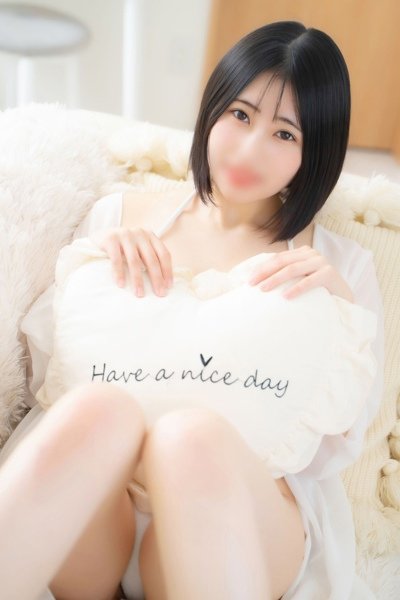 Hiiro