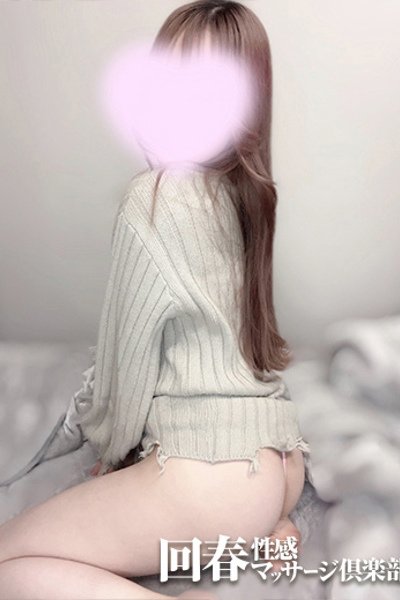 Akari