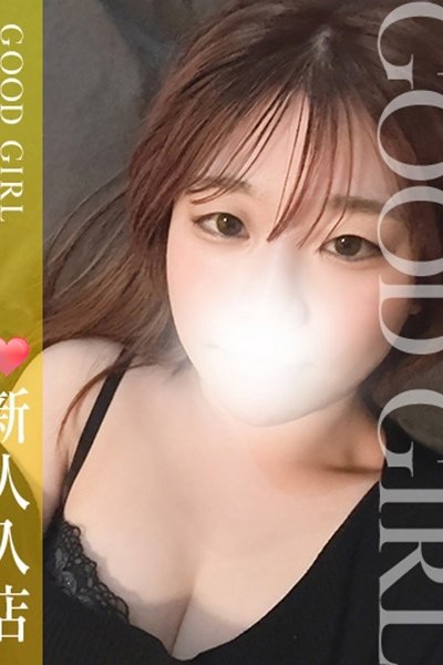 むぎ