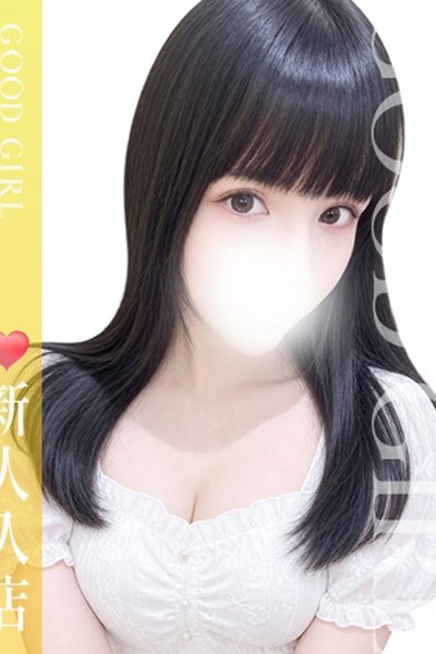 ちふゆ
