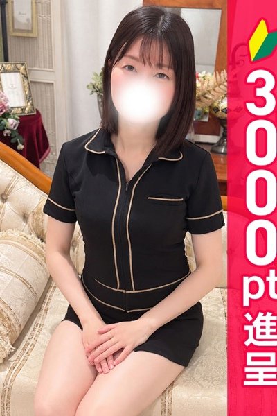 安達すみか