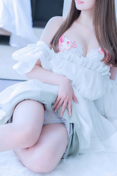 Erina