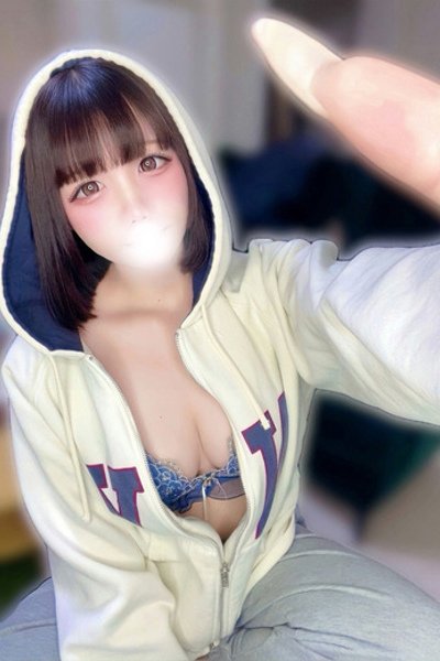 Yoshino
