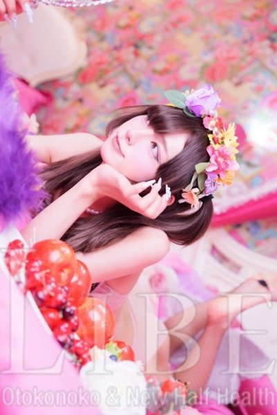 Kashii Iroha