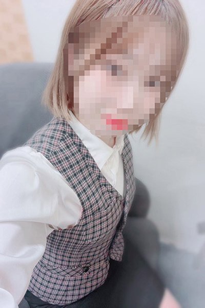 Nono