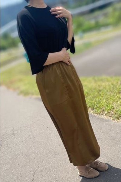 Yuu