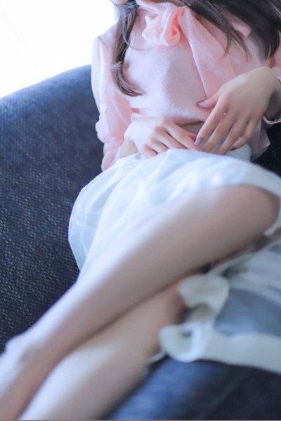 Sena