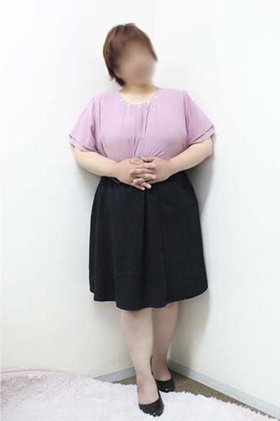 Amane