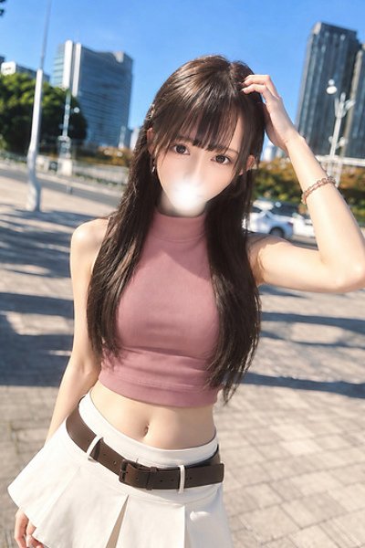 Rei