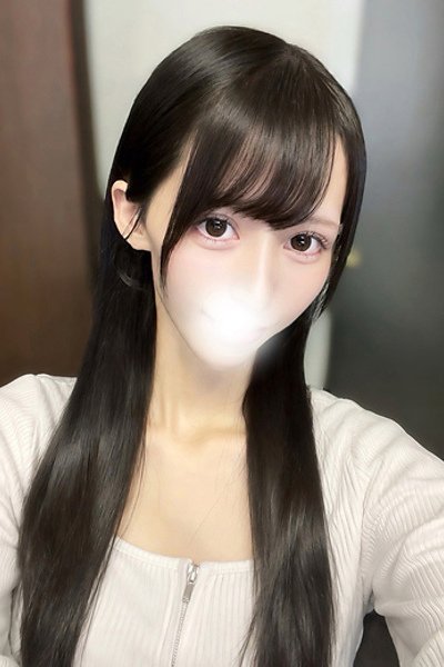 Rei