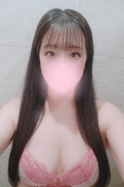 Mio