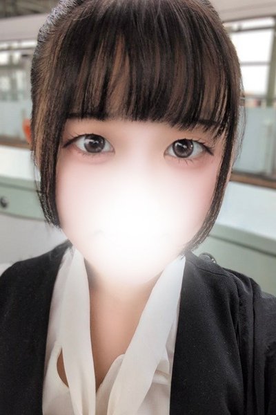 Uta
