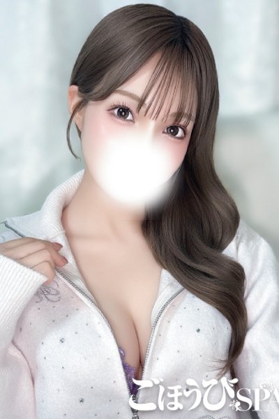 Amo