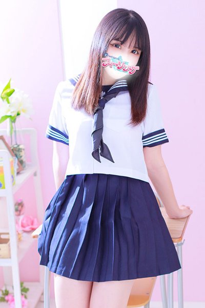 Hanano