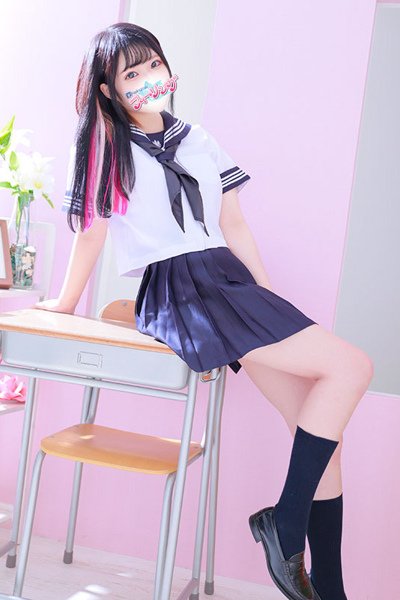 Nyan