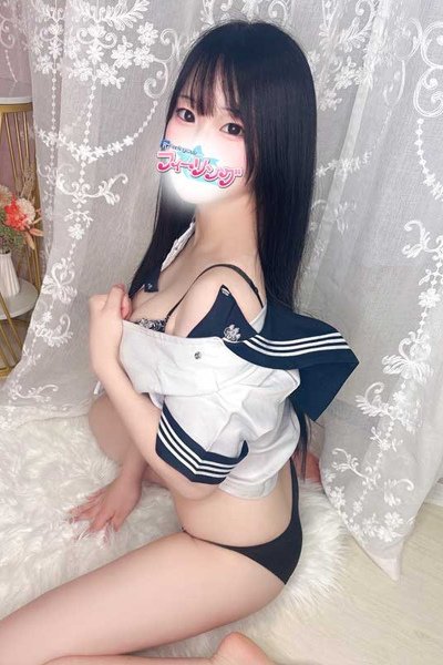 Homura
