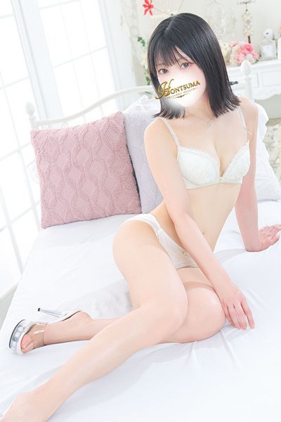 Azu