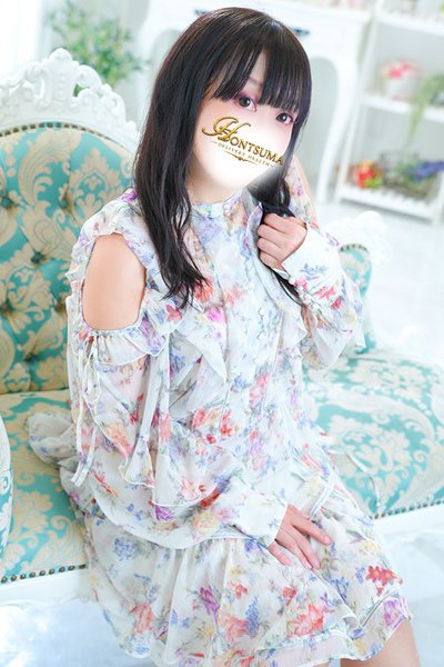 Aira