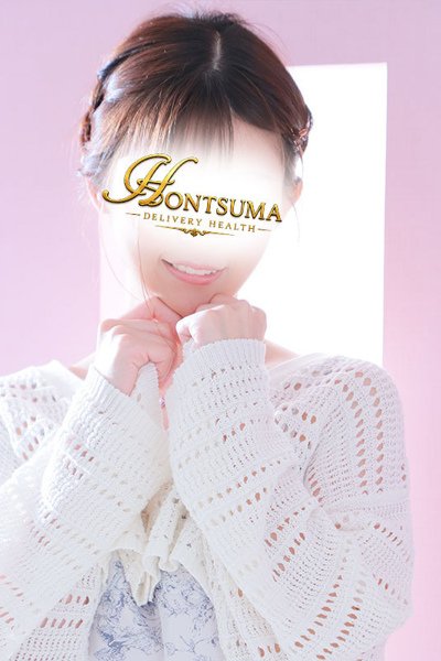 Aoi