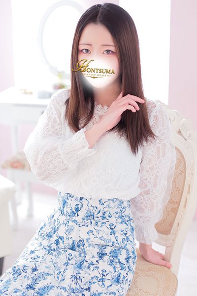 Nana