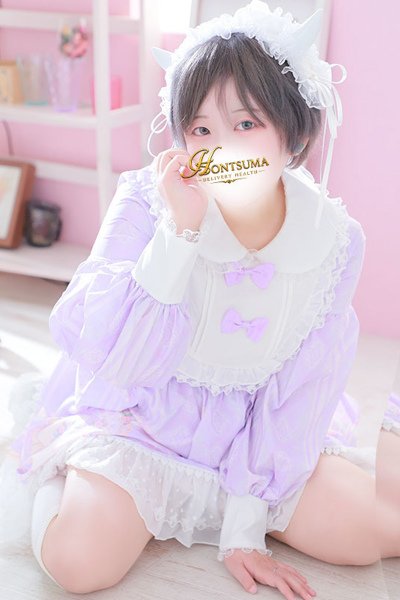 Inaba