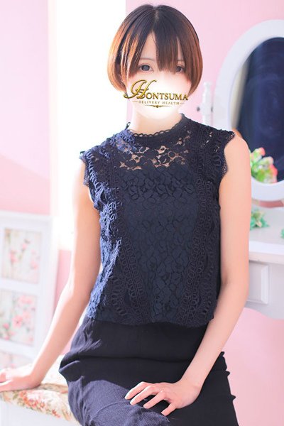 Ayami